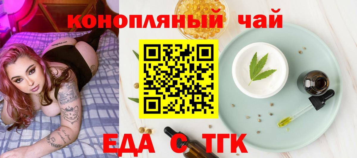 Гашиш  КОКАИН  Марихуана  Купить наркотики  Вход с VPN  Алапаевск  Меф МЯУ МЯУ кристаллы 
