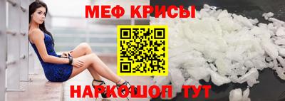 mdma Коммунар