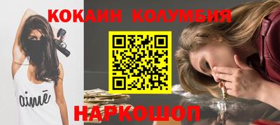 mdma Коммунар