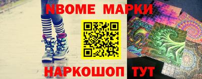 mdma Коммунар