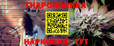таблы Краснодар