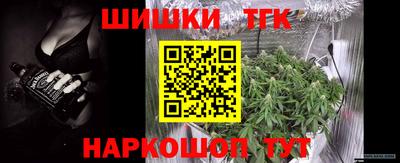 mdma Коммунар