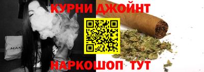 экстази Краснокаменск