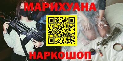 mdma Коммунар