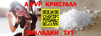 экстази Краснокаменск