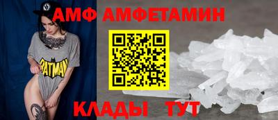 mdma Коммунар