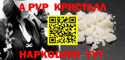 mdma Коммунар
