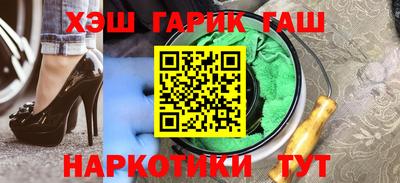 экстази Краснокаменск