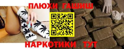 mdma Коммунар