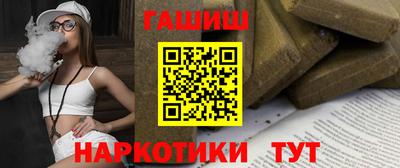 экстази Краснокаменск