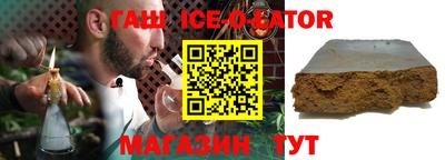 mdma Коммунар