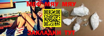 бутик Конаково